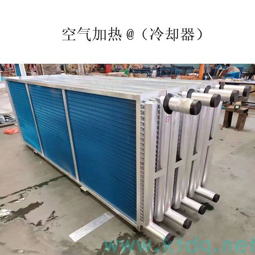工業降溫核武器！表冷器·空氣冷卻器·換熱器源頭廠家直銷(圖11)