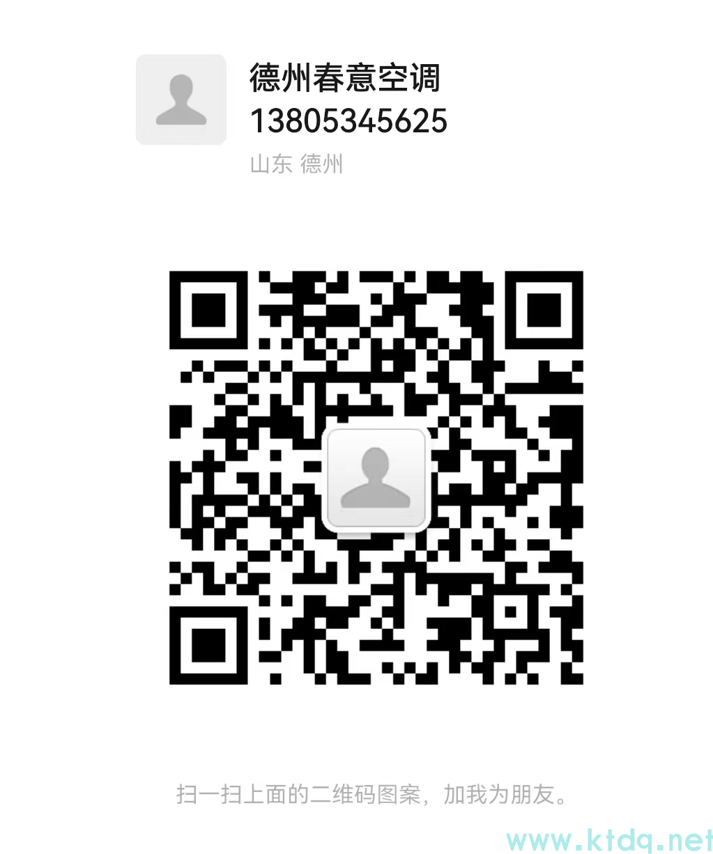 清洗風(fēng)機(jī)盤管水系統(tǒng)的Y型過(guò)濾器的具體步驟是什么？