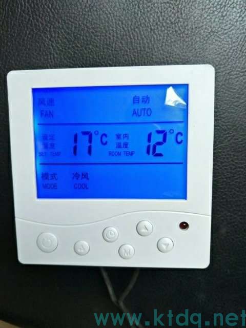 {An_GetSiteName(0)}中央空調開關怎樣使用更省電？ 中央空調的使用壽命一般是多久？